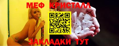 spice Тулун