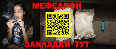 синтетический гашиш Тула