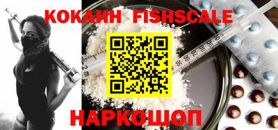 синтетический гашиш Туймазы