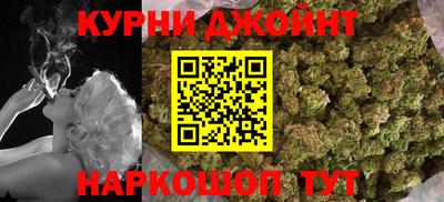 синтетический гашиш Туймазы