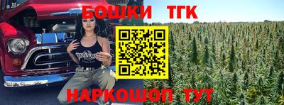spice Тулун