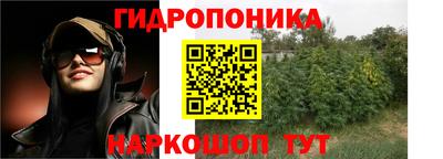 синтетический гашиш Туймазы
