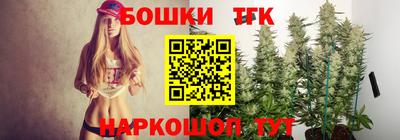 синтетический гашиш Туймазы