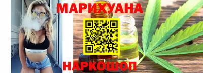 синтетический гашиш Туймазы