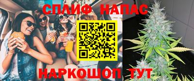 синтетический гашиш Тула