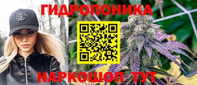 синтетический гашиш Туймазы