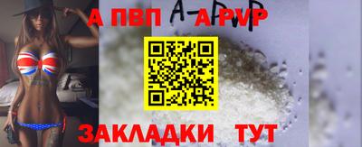 синтетический гашиш Тула