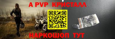 синтетический гашиш Туймазы