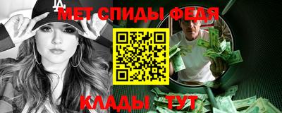 синтетический гашиш Тула