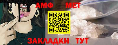 синтетический гашиш Тула