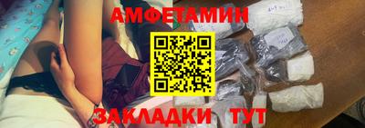 синтетический гашиш Тула