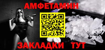 синтетический гашиш Тула