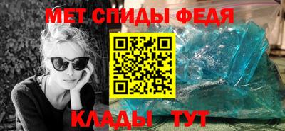 синтетический гашиш Тула