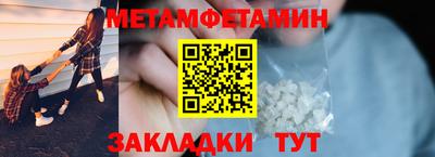синтетический гашиш Тула