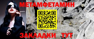 spice Тулун