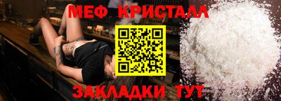 синтетический гашиш Тула