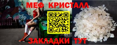 spice Тулун