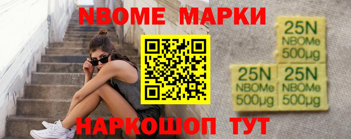 ЛСД экстази ecstasy Москва