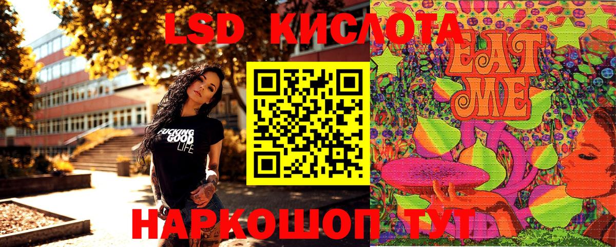 Марки N-bome 1,5мг  наркошоп  Москва  Вход с VPN  Марки NBOMe 